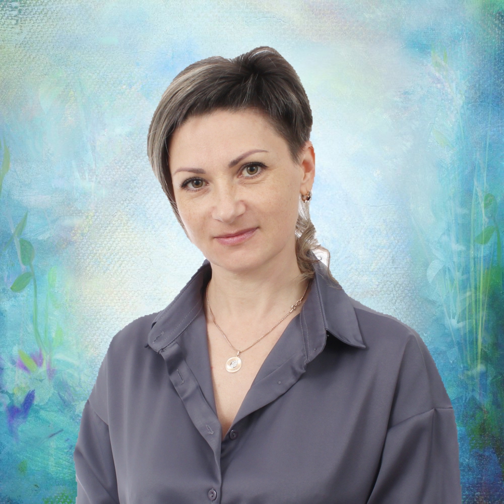 Еременко Анна Алексеевна Еременко Анна Алексеевна.
