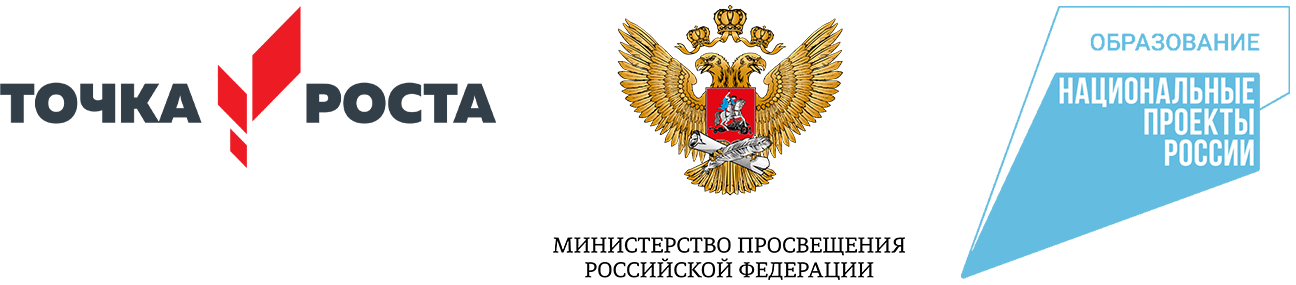 Логотипы.