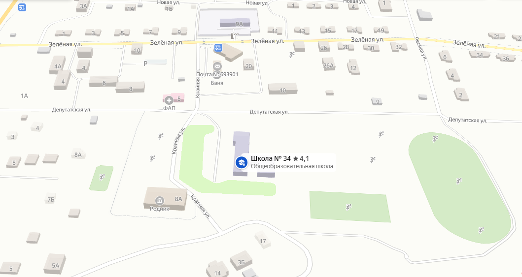 Схема проезда.